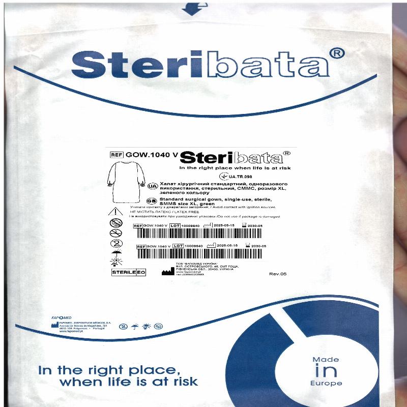 Халат хірургічний стандартний, одноразового використання, стерильний, СММС, розмір XL, зеленого кольору (Steribata, FAPOMED)